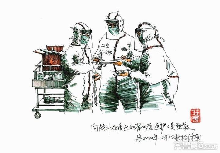 w88中文官方网站
网-w88官方网页版新闻门户 传播品质资讯